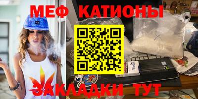 ешки Бугуруслан