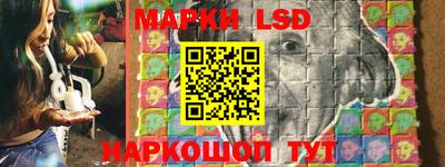 ешки Бугуруслан