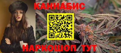 ешки Бугуруслан