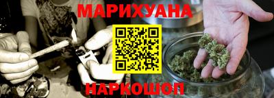 гидропоника Будённовск