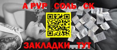 ешки Бугуруслан