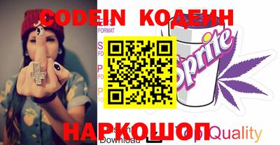 гидропоника Будённовск