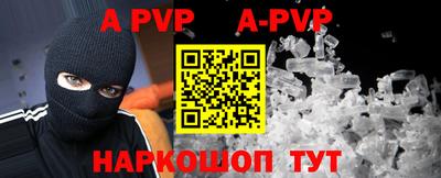 гидропоника Будённовск