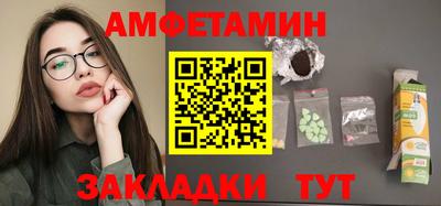 ешки Бугуруслан