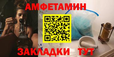 гидропоника Будённовск