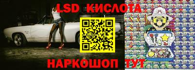 ешки Бугуруслан