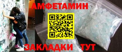 ешки Бугуруслан