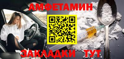гидропоника Будённовск