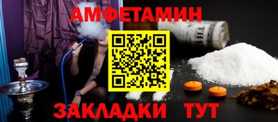 гидропоника Будённовск