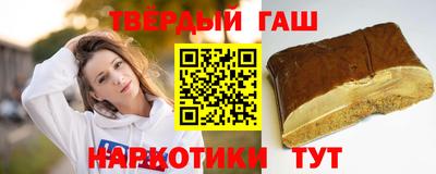 ешки Бугуруслан