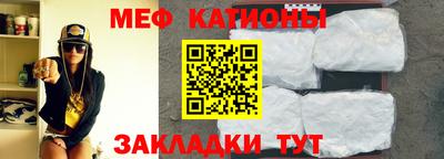спиды Бузулук