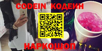 ешки Бугуруслан